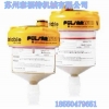 Pulsarlube V自动单点加脂器